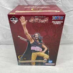 中古】FREEing 1/4 スカサハ 刺し穿つバニーVer. Fate/Grand Order FGO