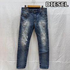 DIESEL BLACK GOLD ダメージ加工 スキニーライトブルーw26 - メルカリ