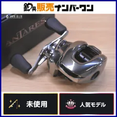 2026年最新】12 アンタレス hgの人気アイテム - メルカリ
