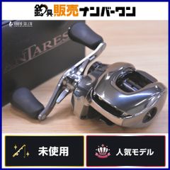 アブガルシア カーディナル 33用 アルミスプール ABU GARCIA Cardinal