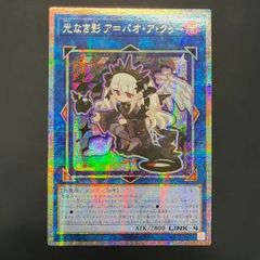 遊戯王 ブルーアイズトゥーンドラゴン オーバーフレーム シークレット