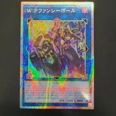 遊戯王 機光竜－サイバー・ドラゴン グランドマスターレア アジア版