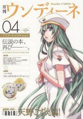 Parade Swing:新品未開封CD CD)Parade Swing／VA - メルカリ