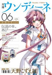 Parade Swing:新品未開封CD CD)Parade Swing／VA - メルカリ