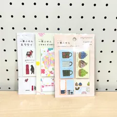 表現社 一筆ふせんのサムネイル