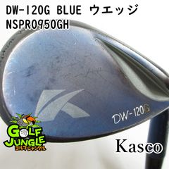 中古】ウェッジ キャスコ DW-120G BLUE ウエッジ NSPRO950GH S 52