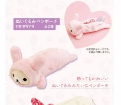 gloomy グルーミー ペンケース 筆箱 ぬいぐるみ 正規品 - メルカリ