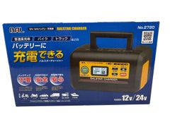 3-2530 大自工業 バッテリー充電器 12A RC-10 トランスタイプ - メルカリ