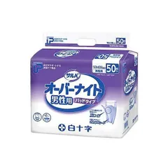 【ケース販売】PUサルバ オーバーナイト 男性用50枚×3袋入（白十字）約4回分吸収 31059のサムネイル