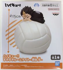 未開封】ハイキュー!! すやすやルームライト 西谷夕 - メルカリ