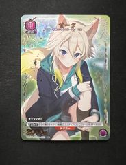 特価】シンデレラ(PcSR){黄}〈NIK-2-015〉[勝利の女神：NIKKE【PC02BT