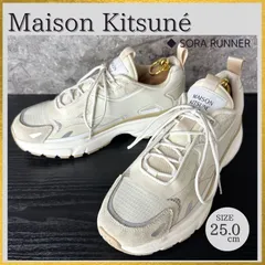 【現行／人気商品／未使用級】S832 [24SS] MAISON KITSUNE SORA TECHNICAL RUNNER メゾンキツネ ソラ テクニカルランナー 厚底 スニーカー MM04803WQ1101 アイボリー US7/JP25cm【5.4万】のサムネイル