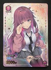 デッキ】俺だけレベルアップな件 紫 悪魔の城【UNION ARENA】 ユニアリ