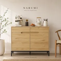 [한정가격/6/30까지 수량 한정] 캐비닛 폭 90cm, 사이드보드, 서랍이 있는 원목장, 수납장, 거실수납장, TV받침대, 로우체스트, 코드구멍이 있는 조절선반, 북유럽풍, 한국식 인테리어, 내추럴, 스타일리쉬, 공간절약형, 내추럴