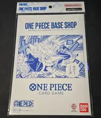 ONE PIECEカードゲーム BASE SHOPリミテッドカードコレクション vol.1　ONE PIECE base shop
