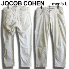 JACOB COHEN　ヤコブコーエン　J622 COMF-H　W32（約86cm　W34相当）　スリムパンツ　スーパーストレッチ　ホワイト / 白　イタリア製　メンズのサムネイル