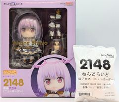 ねんどろいど シュタインズゲート フェイリス ニャンニャン フィギュア