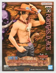 2026年最新】GRANDLINE SERIES SPECIAL PORTGAS.D.ACEの人気アイテム