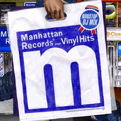 2026年最新】Manhattan Records“The Exclusives”JAPANESE HIP HOP HITS