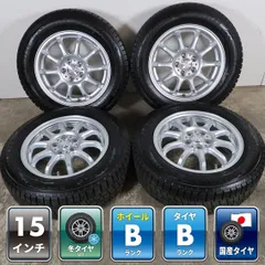 トヨタ シエンタ 10系 等 4本 Claire 15インチ ホイール 6J +43 5H PCD100 スタッドレス グッドイヤー アイスナビ8 2024年 185/65R15 のサムネイル