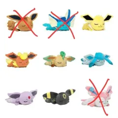 ポケットモンスター クルリ ぬいぐるみ ブラッキー グレイシア リーフィア エーフィ ブースター ジュピサンダー