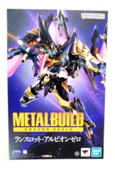 BANDAI SPIRITS METAL BUILD DRAGON SCALE コードギアス 新潔のアルマリア ランスロット・アルビオンゼロ