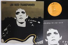 レコード新品! T.Rex ピクチャーレコード EU限定重量盤 2015年発売
