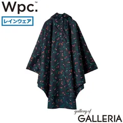 Wpc. レインウェア レインポンチョ レディース ダブリュピーシー レインコート フード付き 撥水 防水 花柄 ポンチョ カッパ 雨具 収納袋付き かわいい 女性 フェス レジャー パッカブル W byWpc. R003 チェリーネイビーのサムネイル