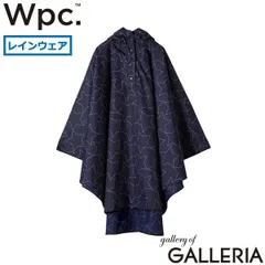 Wpc. レインウェア レインポンチョ レディース ダブリュピーシー レインコート フード付き 撥水 防水 花柄 ポンチョ カッパ 雨具 収納袋付き かわいい 女性 フェス レジャー パッカブル W byWpc. R003 ドットスターネイビーのサムネイル
