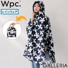 Wpc. レインウェア レインポンチョ レディース ダブリュピーシー レインコート フード付き 撥水 防水 花柄 ポンチョ カッパ 雨具 収納袋付き かわいい 女性 フェス レジャー パッカブル W byWpc. R003 マグノリアネイビーのサムネイル