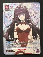 デッキ】陰の実力者になりたくて！紫 七陰 【UNION ARENA】 ユニアリ