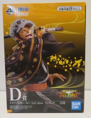 BANDAI SPIRITS 이치 반 쿠지 원피스 FULL FORCE D상 트라팔가 로우 full blow 피규어