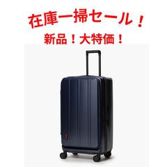 FLOYD COMPACT スーツケース 34 RIMOWA リモワ フロイド - メルカリ