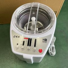YUYAMA 湯山製作所 錠剤粉砕機 YM-100 取扱説明書付き - メルカリ
