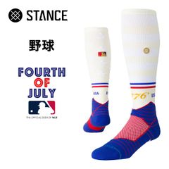STANCE MLB サンディエゴパドレス シティコネクト 選手着用同モデル 