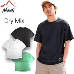 ナンガ Tシャツ ドライミックス メンズ 半袖 NANGA DRY MIX RAGLAN SLEEVE TEE ラグランスリーブ 吸水速乾 UVケア アウトドア スポーツ N2500-1M513Aのサムネイル