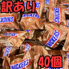 スニッカーズ 104本 大容量 約18,000円相当 46① - メルカリ
