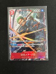 【美品・即日発送】ロロノア・ゾロ SR パラレル EB04-007 ワンピカード ワンピースカード ロロノア・ゾロ EB04-007 SR パラレル - メルカリ