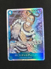 シャドウバースエボルヴ 若芽の組員 進化前 プロモ 2枚セット - メルカリ