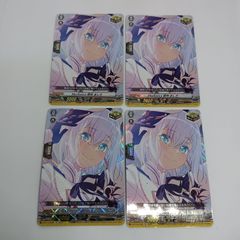 ヴァンガード EX Roselia 今井 リサ ×4 - メルカリ