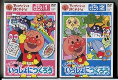3年B組金八先生 第7シリーズ 2/DVD 中古 レンタル落ち/武田鉄矢/星野