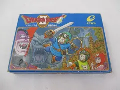 中古品 ゲーム ファミコン ソフト ドラゴンクエストII 悪霊の神々 箱・説付きのサムネイル