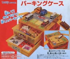 トミカ パーキング 7個 トミカ収納ケース 引き出し型 7セット 収納