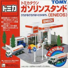 トミカタウン ガソリンスタンド ESSO エッソ TOMY 当時品 - メルカリ