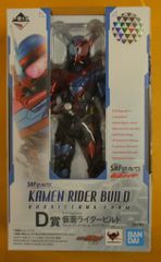 BANDAI SPIRITS 이치 반 쿠지 SHFiguarts 가면 라이더 가면 라이더 빌드 D 상 가면 라이더 빌드 래빗 탱크 폼 클리어 블랙 ver. SHFiguarts
