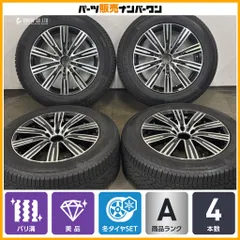【バリ溝 美品】ユーロフォルシュ 18in 8J +32.5 PCD112 コンチネンタル ノースコンタクト NC7 235/60R18 メルセデスベンツ GLC 即納可能のサムネイル