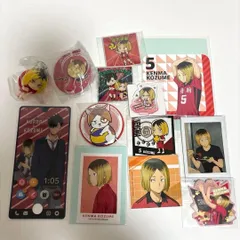 T004 ハイキュー 孤爪研磨