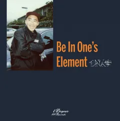 2026年最新】仙人掌 be in one