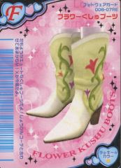 WILD ADAPTER　愛すべき七つの大罪vol.1～7 中古】アニメ系CD ドラマCD WILD ADAPTER「愛すべき七つの大罪」Vol.7