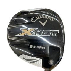 Callaway X HOT PRO 9.5° ドライバー R8YE318 - メルカリ